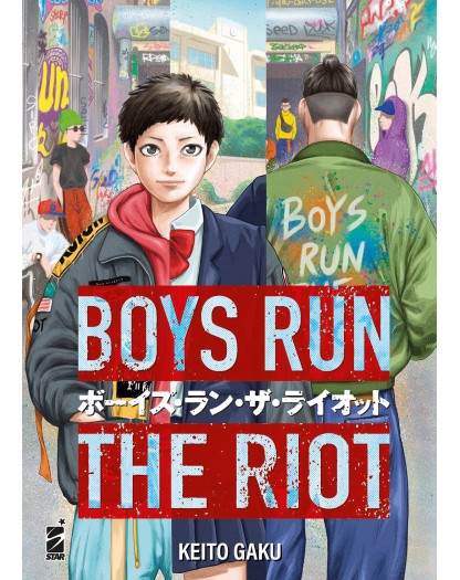 Boys Run The Riot 1