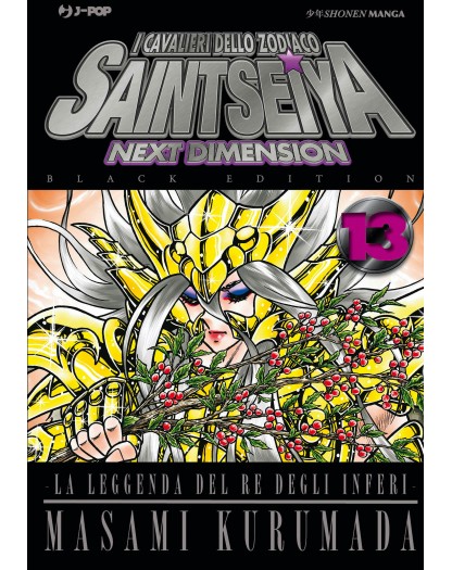 Saint Seiya Next Dimension 13 Black Edition