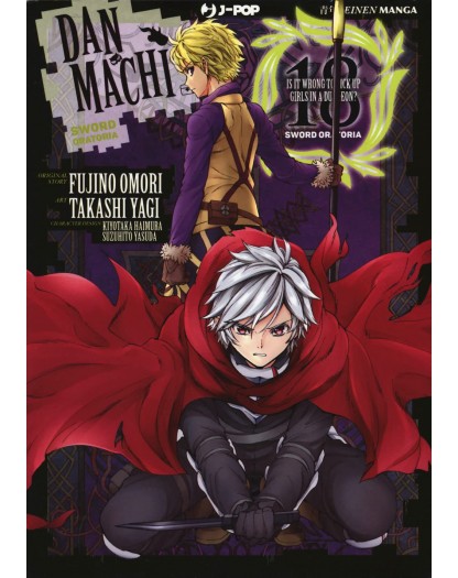 Danmachi - Sword Oratoria 18