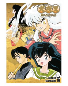 Inuyasha wide edition 5