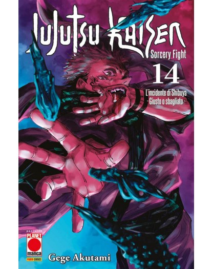 Jujutsu Kaisen – Sorcery Fight 14 – Manga Hero 49 – Panini Comics – Italiano