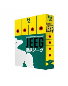 Jeeg robot d'acciaio box vol. 1-2 - Jpop- Italiano