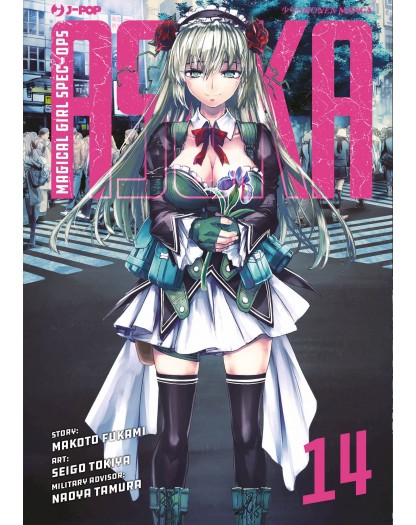 Magical girl spec-ops Asuka 14