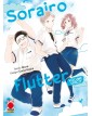 Sorairo Flutter