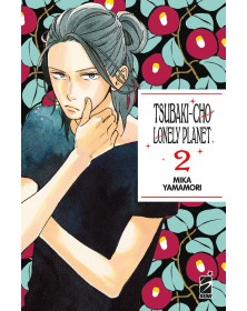 Tsubaki Cho Lonely Planet New Edition 2