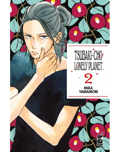 Tsubaki Cho Lonely Planet New Edition 2