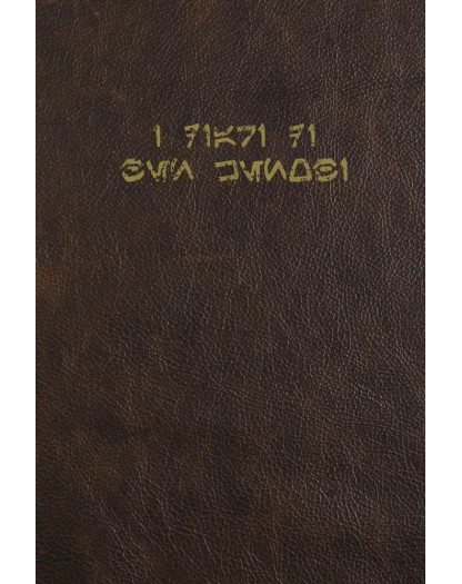 Star Wars: I Diari di Ben Kenobi Edizione Deluxe