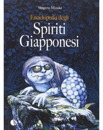 Enciclopedia degli spiriti giapponesi