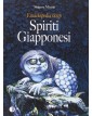 Enciclopedia degli spiriti giapponesi