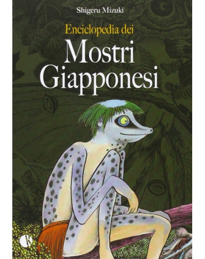 Enciclopedia dei mostri giapponesi