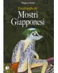Enciclopedia dei mostri giapponesi
