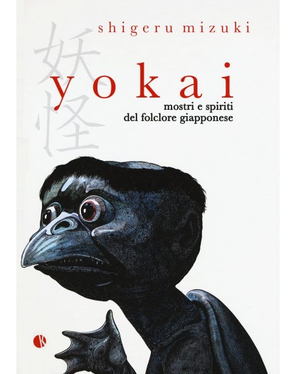 Yokai - Mostri e spiriti del folclore giapponese
