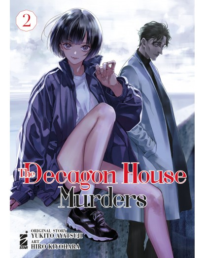 The Decagon House Murders 2
