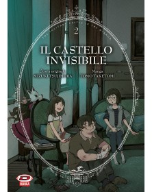 Il castello invisibile 2