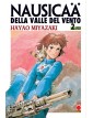 Nausicaa della Valle del Vento 2 – Terza Ristampa – Panini Comics – Italiano