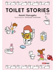Toilet Stories 2