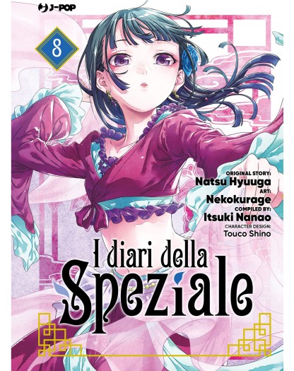 I Diari della Speziale 8