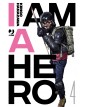 I Am a Hero 4 - Nuova edizione