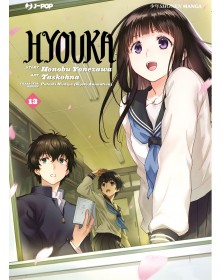 Hyouka 13