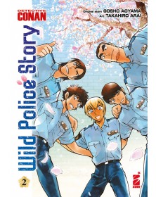 Detective Conan - Wild police Story 2