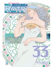 Dragon quest saga: L'emblema di Roto II - Gli eredi dell'emblema 33