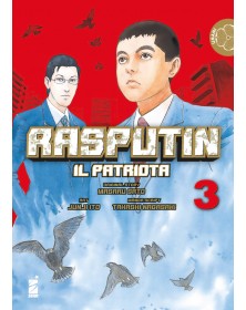 Rasputin il Patriota 3 – Umami 16 – Edizioni Star Comics – Italiano