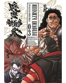 Rurouni Kenshin Perfect Edition 3