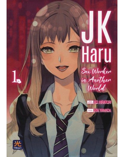 JK Haru - Sex worker in another world 1
