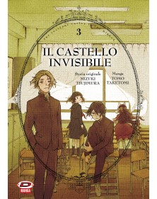 Il castello invisibile 3