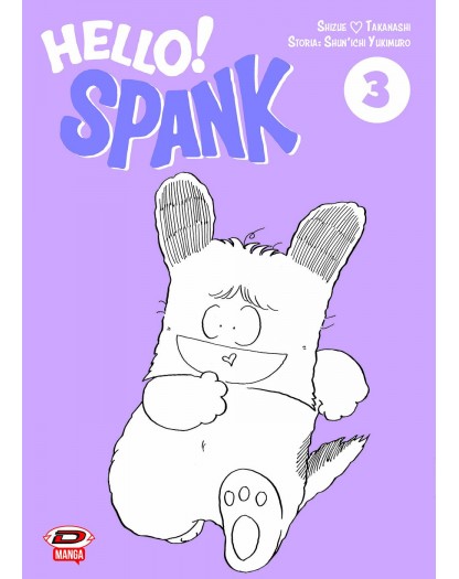 Hello Spank 3