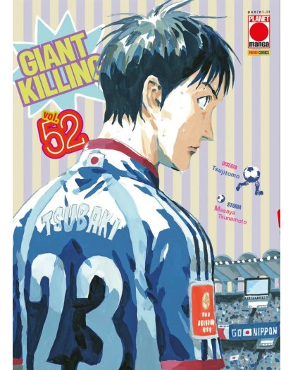 Giant Killing 52