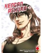 Kengan Ashura 21