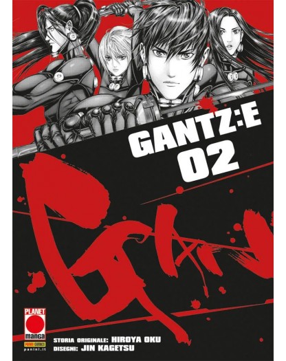 Gantz: E 2