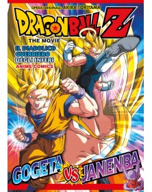 Dragon Ball Z the movie: Il diabolico guerriero degli inferi - Anime Comics