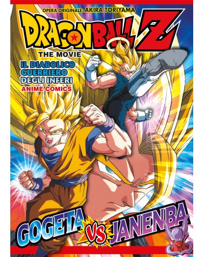 Dragon Ball Z The Movie Il Diabolico Guerriero Degli Inferi Anime Comics - Edizioni Star Comics - Italiano