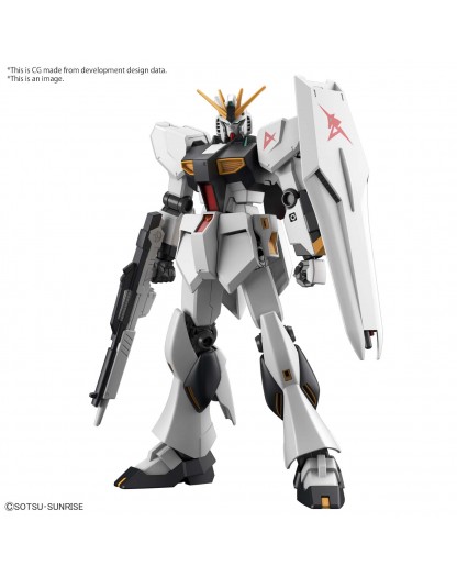 Gundam RX-93 V Grade Mobile Suit - Bandai Model kit