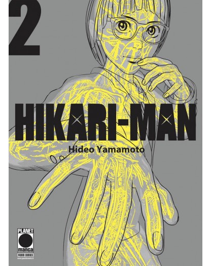 Hikari-Man 2