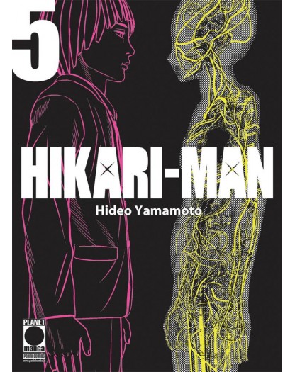 Hikari-Man 5