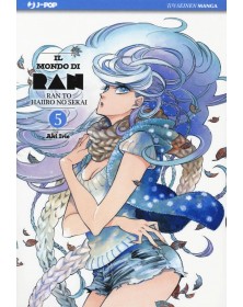 Il mondo di Ran 5