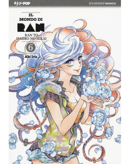 Il mondo di Ran 6