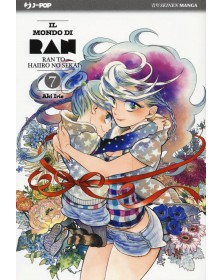 Il mondo di Ran 7