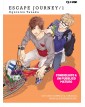 Escape Journey 1