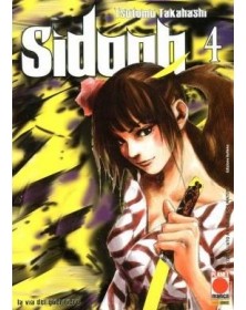 Sidooh 4 - Ristampa