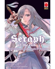 Seraph of the End - Guren Ichinose: Catastrophe at Sixteen 3