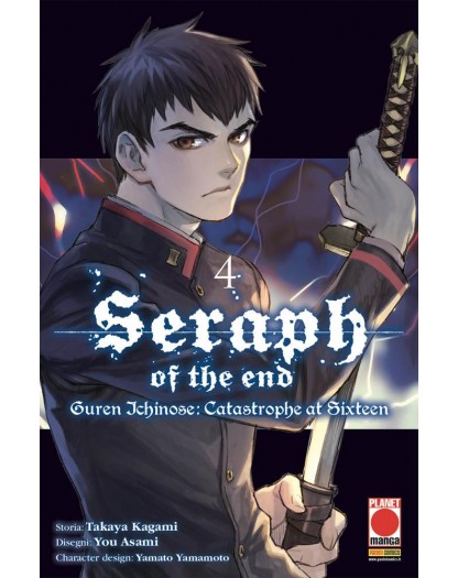 Seraph of the End - Guren Ichinose: Catastrophe at Sixteen 4