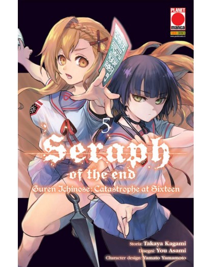 Seraph of the End - Guren Ichinose: Catastrophe at Sixteen 5
