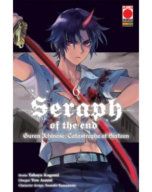 Seraph of the End - Guren Ichinose: Catastrophe at Sixteen 6