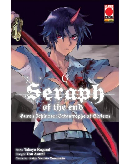 Seraph of the End - Guren Ichinose: Catastrophe at Sixteen 6