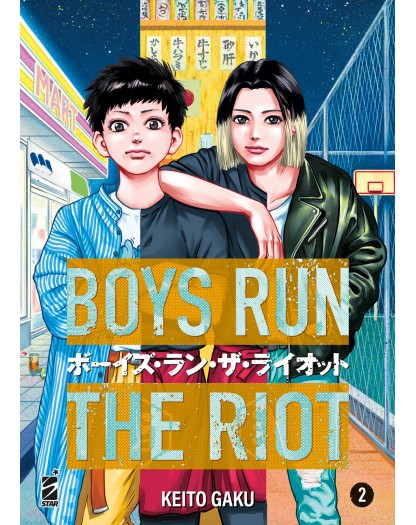 Boys Run The Riot 2