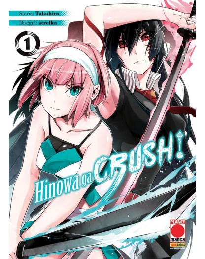 Akame Ga Kill! - Hinowa Ga Crush! 1